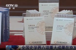 哈弗茨：欧冠决赛进球永远是美妙回忆，期待再次去到巨龙球场